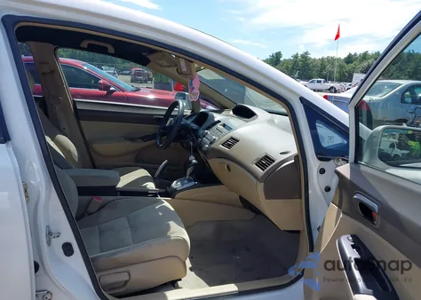 2007 Honda Civic Lx из США, поврежденный, VIN 1HGFA16597L050650